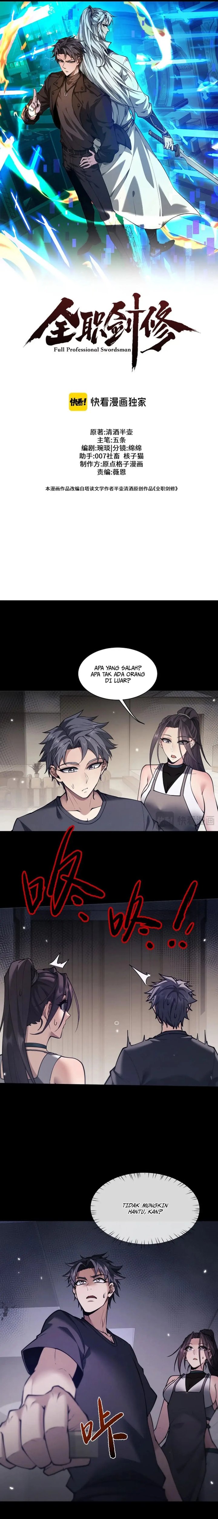 Versatile Sword Cultivator (Unbeatable Sword Master Cultivator) chapter 48