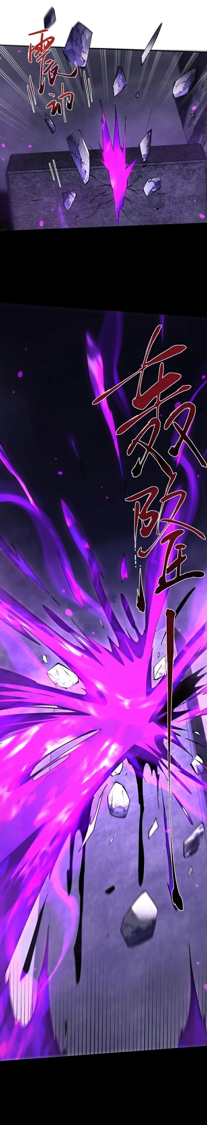 Versatile Sword Cultivator (Unbeatable Sword Master Cultivator) Chapter 71 Bahasa Indonesia