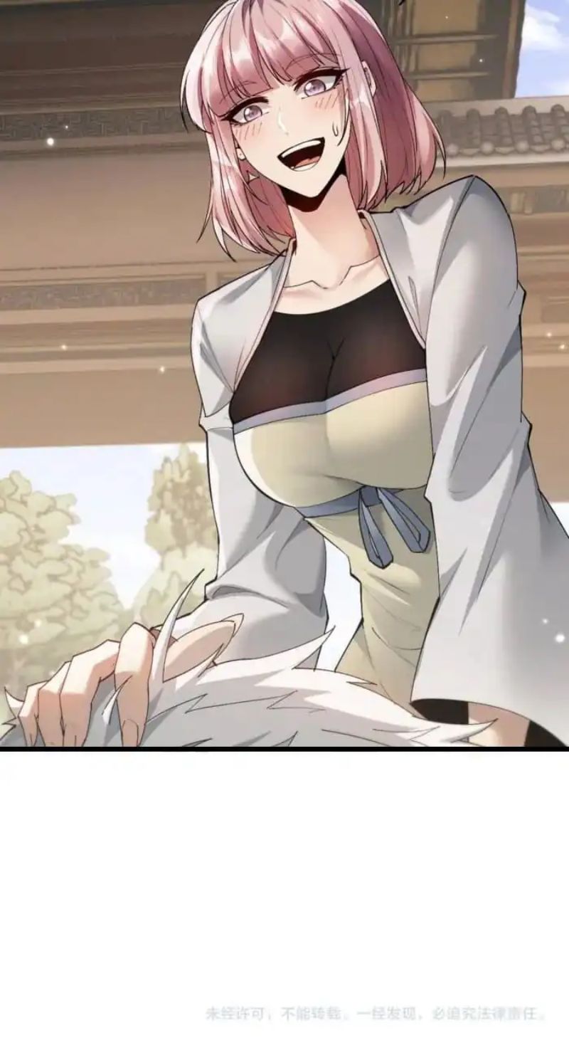 Versatile Sword Cultivator (Unbeatable Sword Master Cultivator) chapter 77