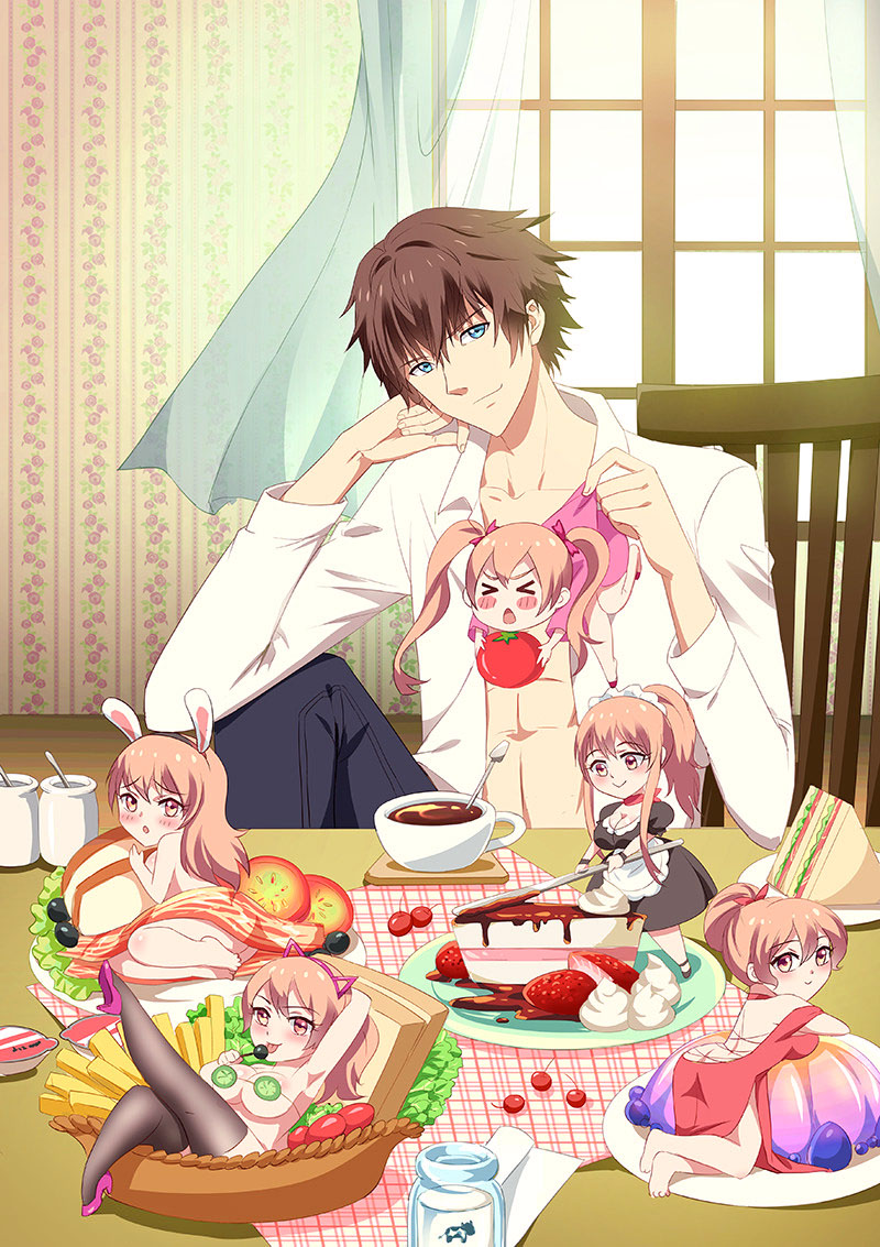 Very Pure Chapter 54 Bahasa Indonesia