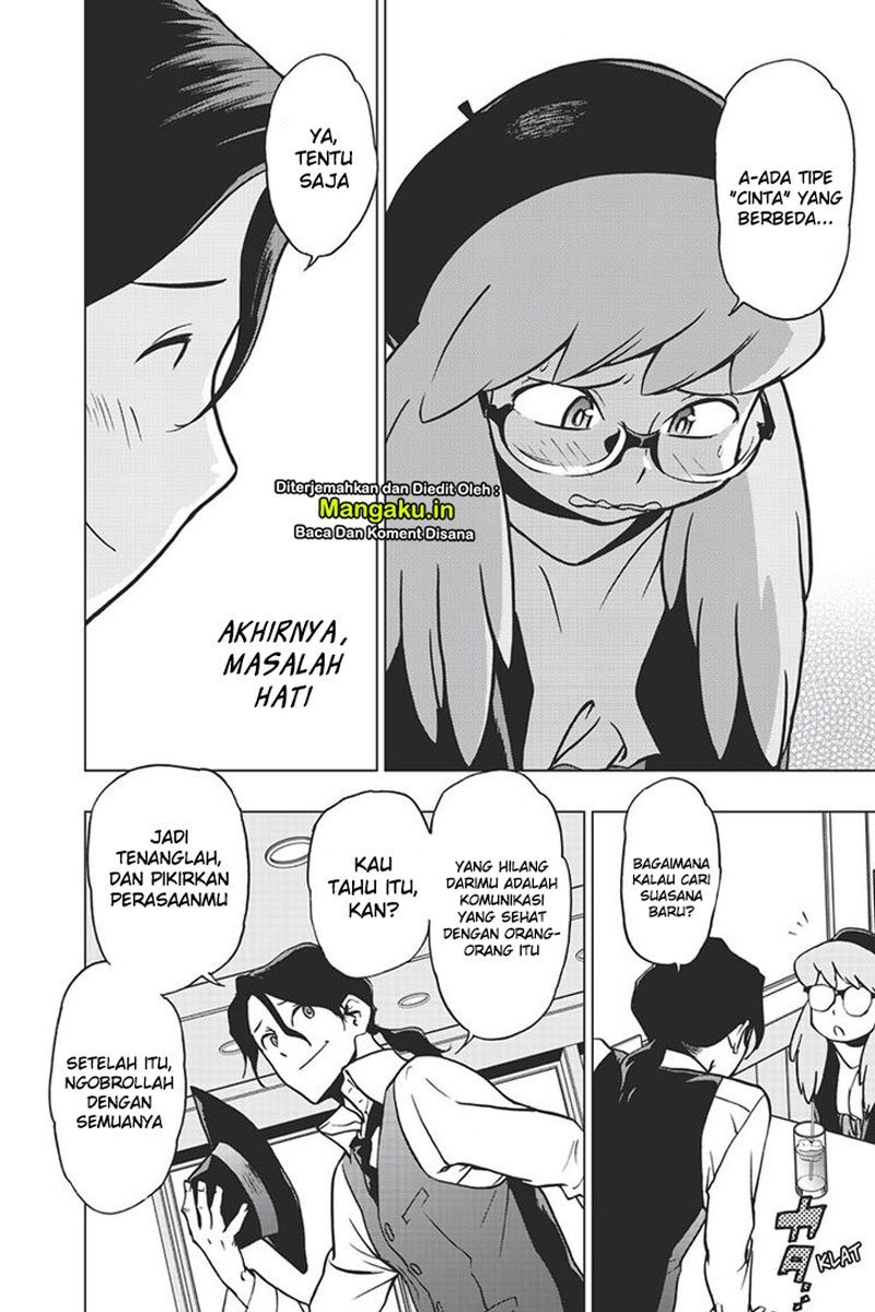 Vigilante: Boku no Hero Academia Illegals chapter 71