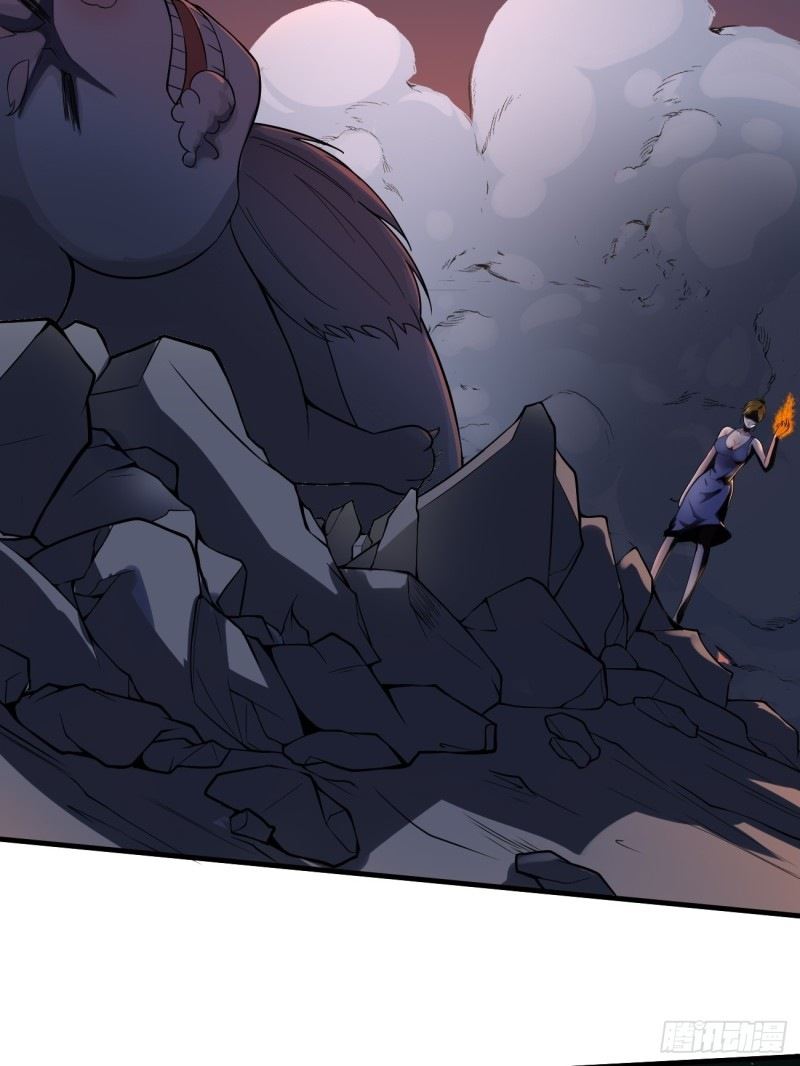 Villain Demon Son In Law chapter 4