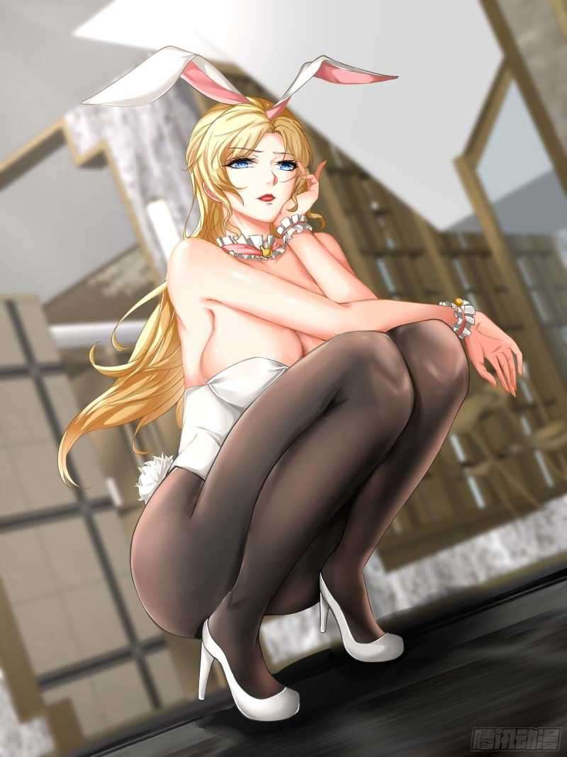 Villain Demon Son In Law Chapter 14 Bahasa Indonesia