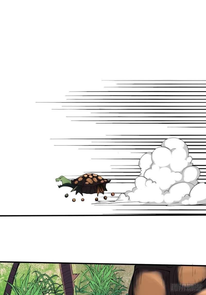 Villain Demon Son In Law Chapter 14 Bahasa Indonesia