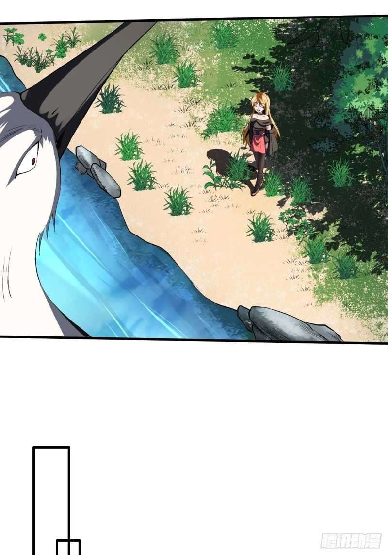 Villain Demon Son In Law Chapter 14 Bahasa Indonesia