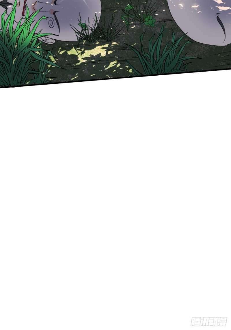 Villain Demon Son In Law Chapter 14 Bahasa Indonesia