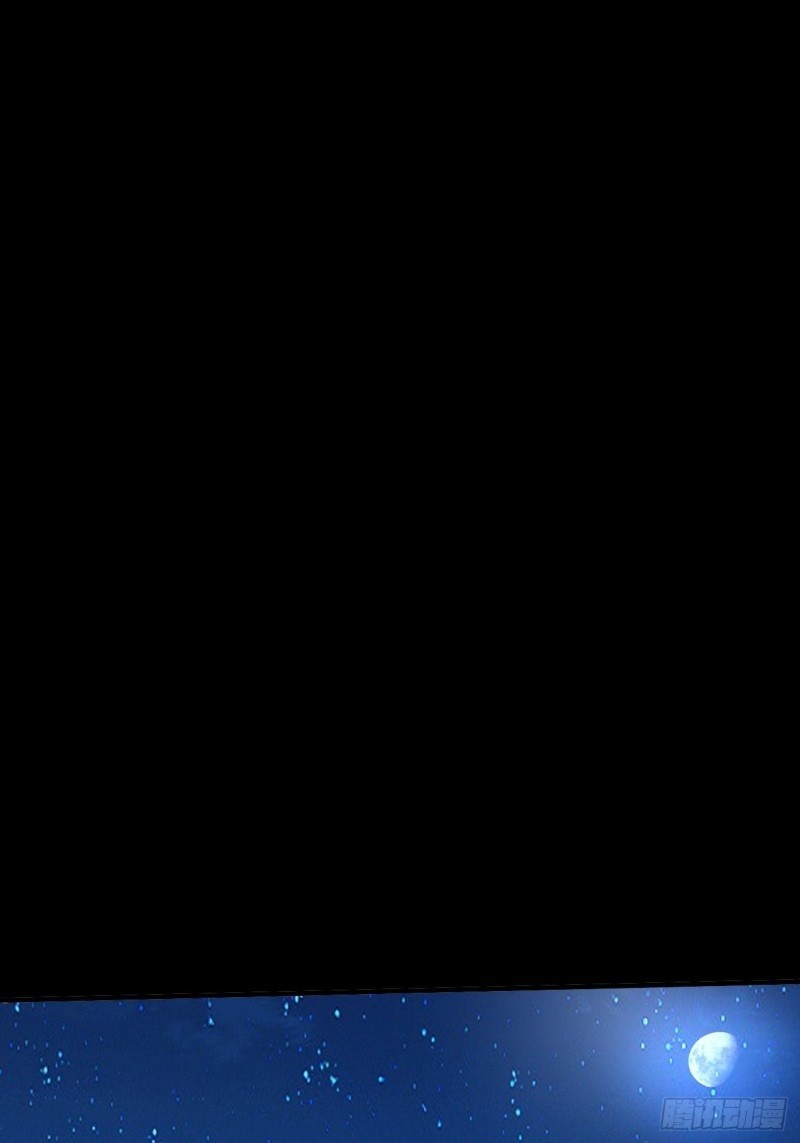 Villain Demon Son In Law Chapter 16 Bahasa Indonesia