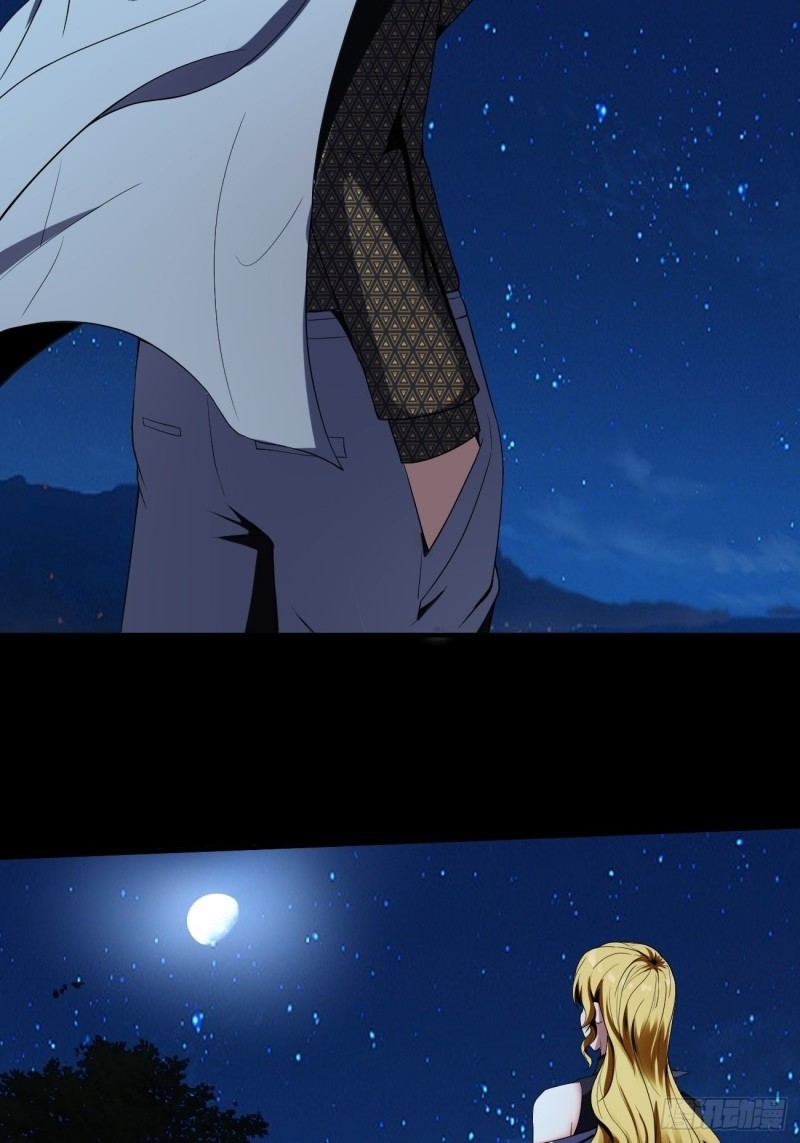 Villain Demon Son In Law Chapter 16 Bahasa Indonesia