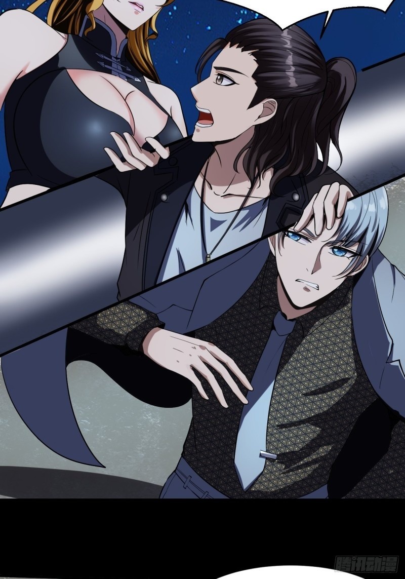 Villain Demon Son In Law Chapter 16 Bahasa Indonesia