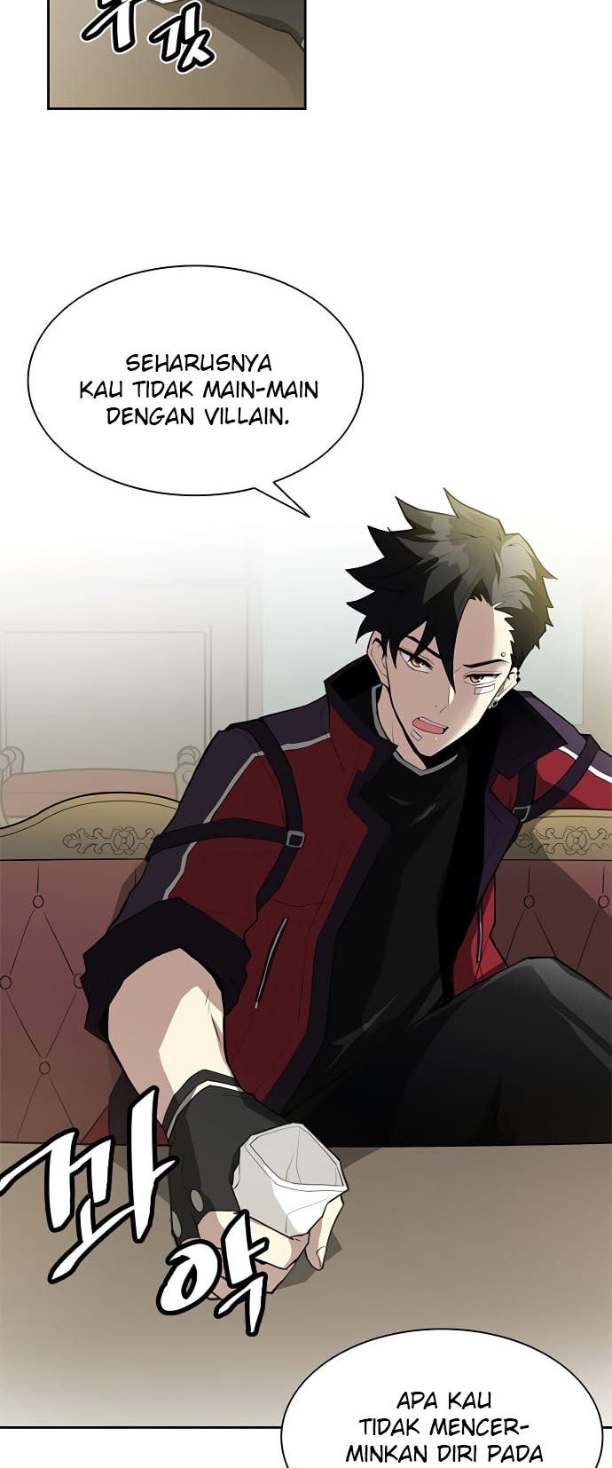 Villain To Kill chapter 1