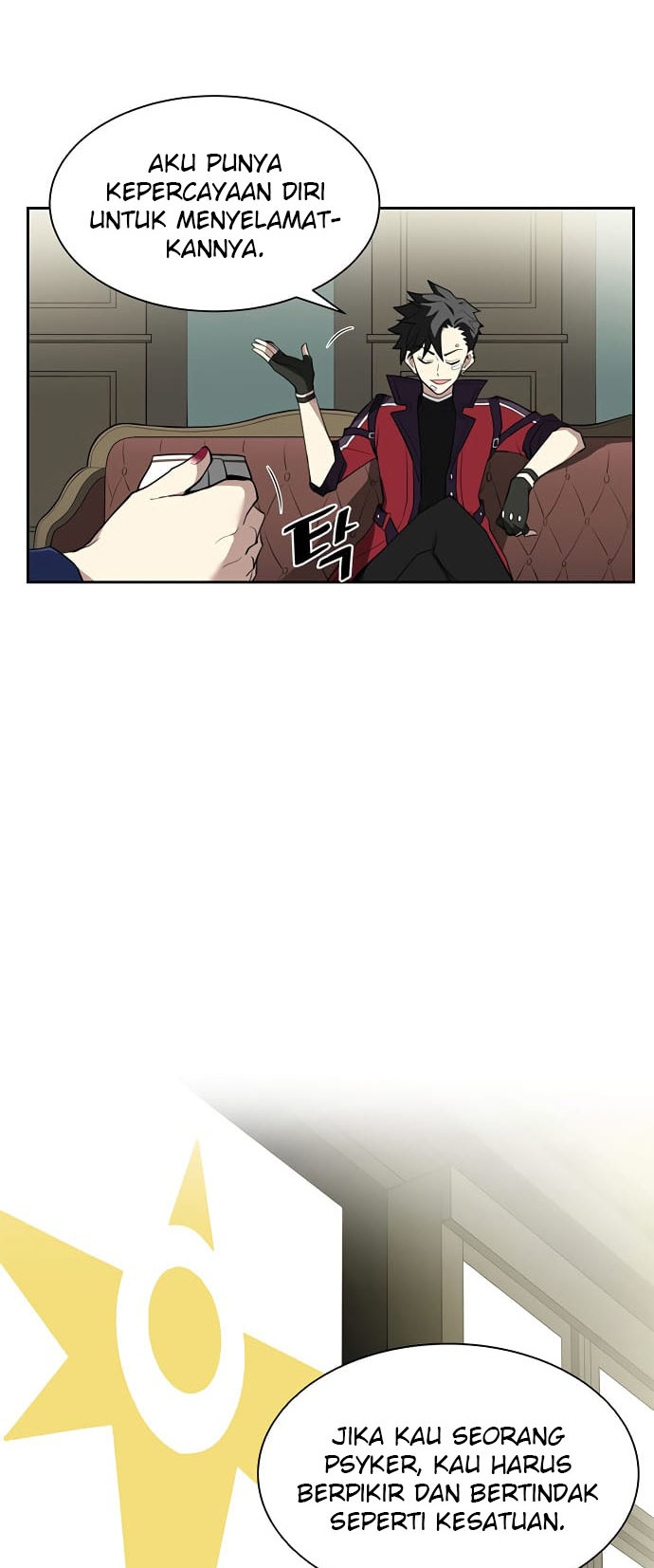 Villain To Kill chapter 1