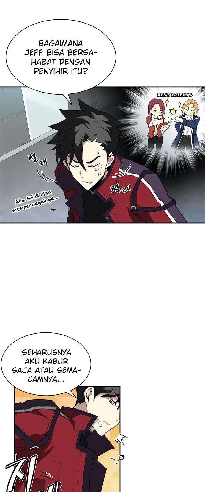 Villain To Kill chapter 1