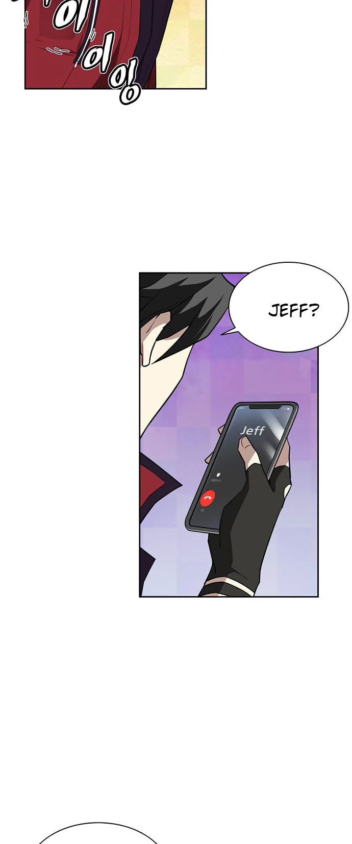 Villain To Kill chapter 1