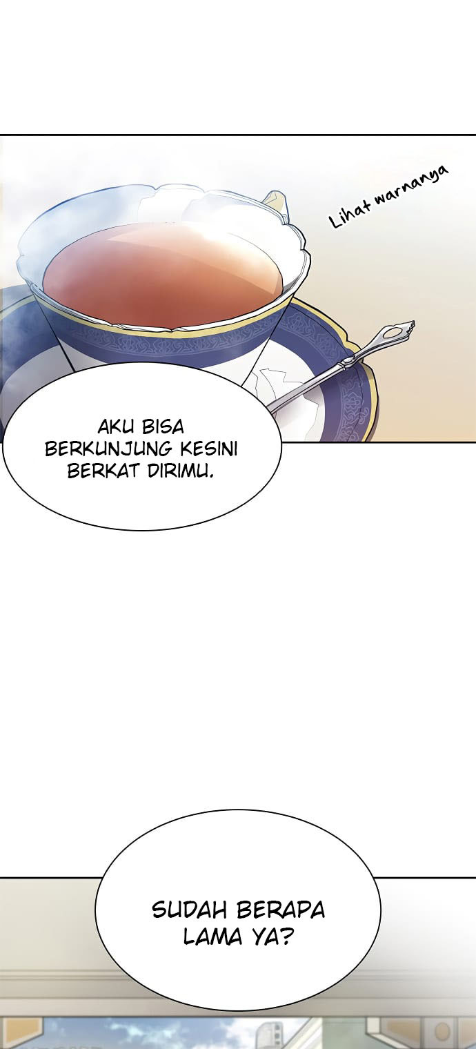 Villain To Kill chapter 1