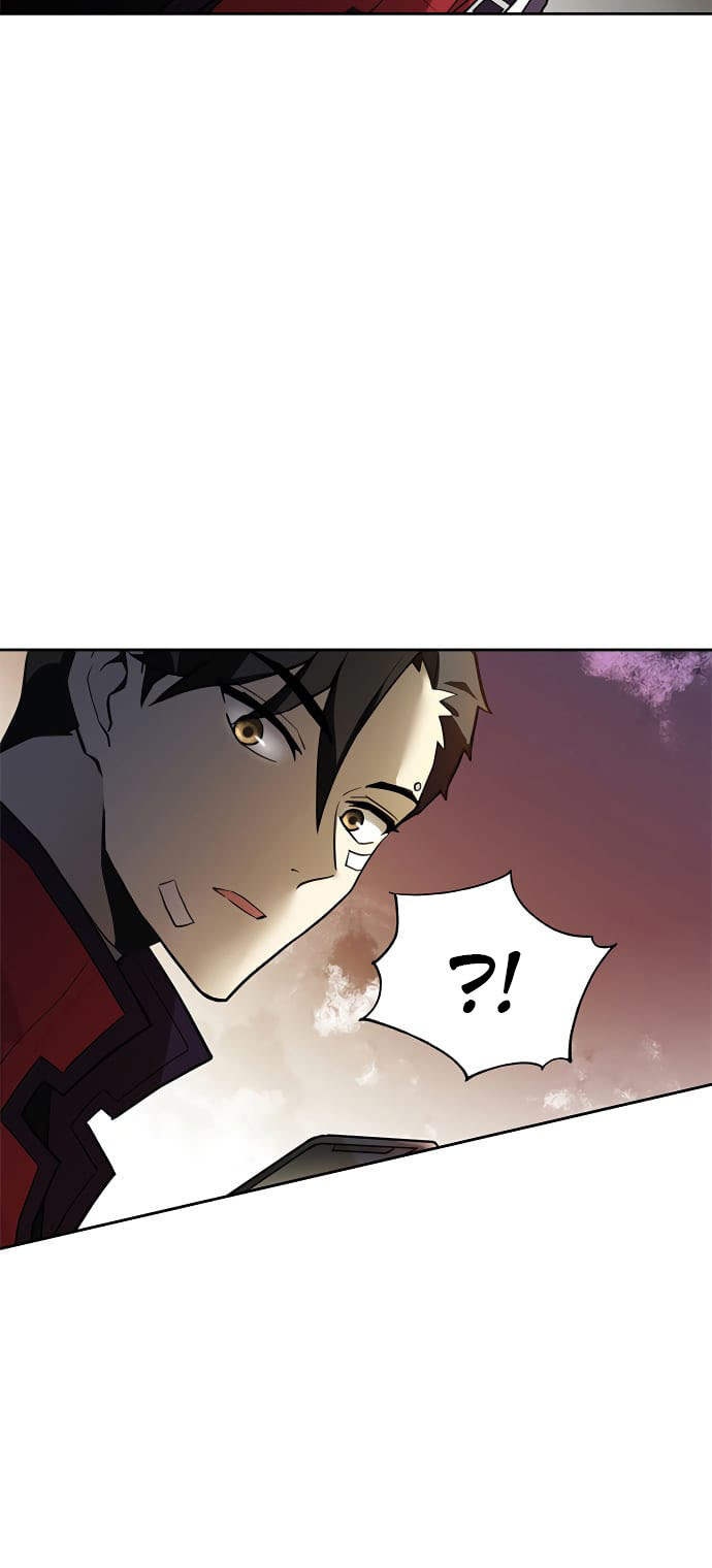 Villain To Kill chapter 1