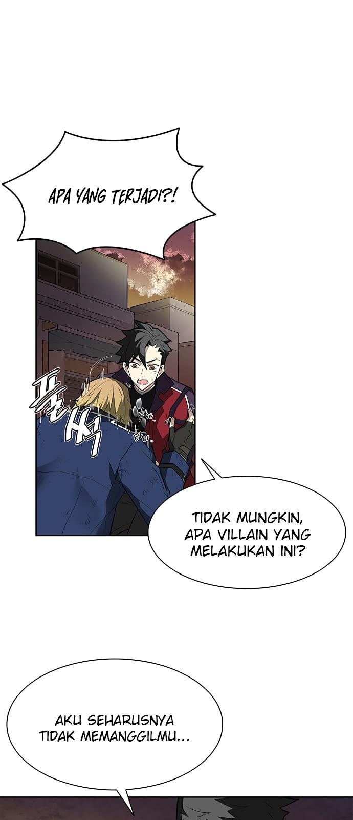 Villain To Kill chapter 1