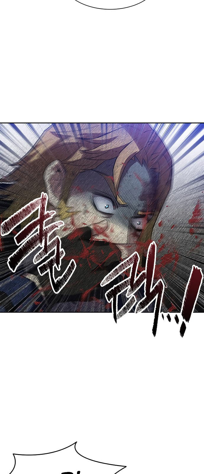 Villain To Kill chapter 1
