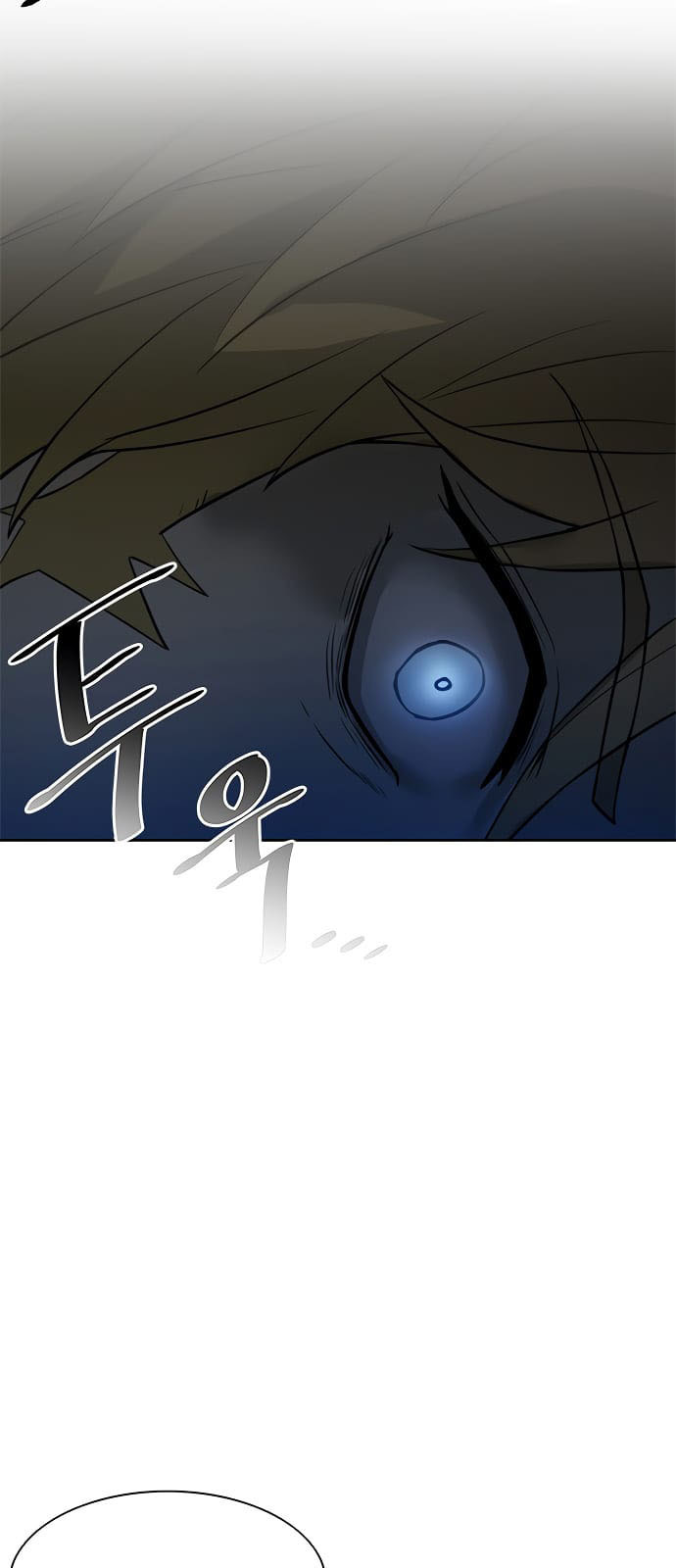 Villain To Kill chapter 1