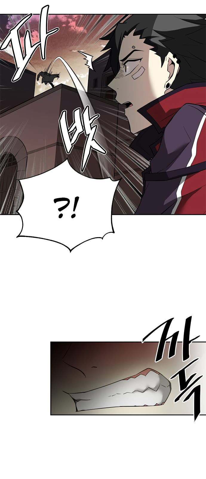 Villain To Kill chapter 1