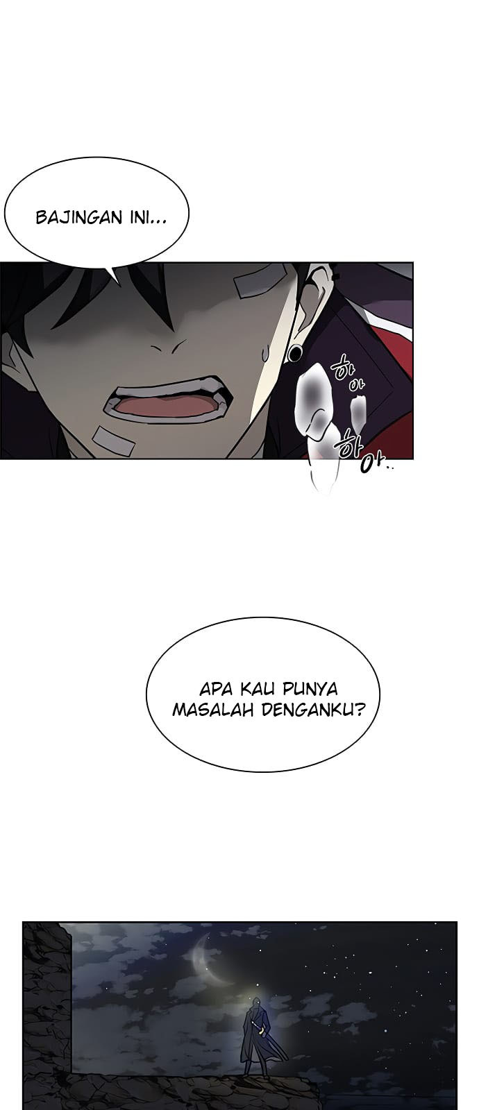 Villain To Kill chapter 1