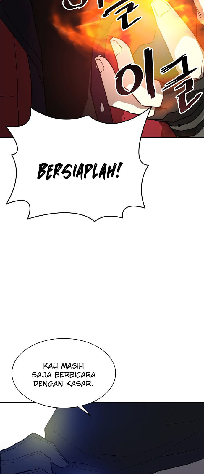 Villain To Kill chapter 1