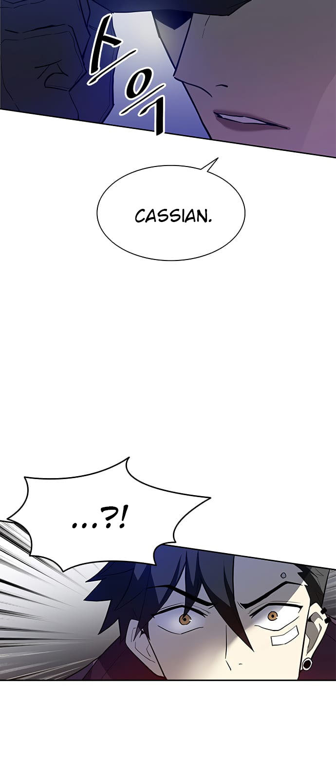 Villain To Kill chapter 1
