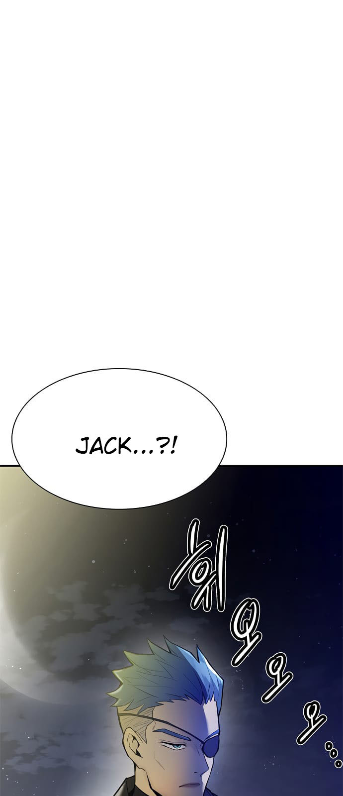 Villain To Kill chapter 1