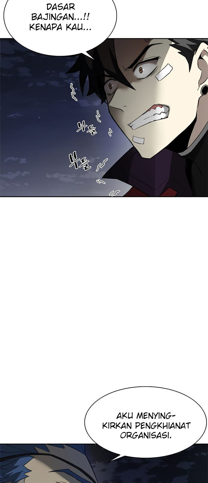 Villain To Kill chapter 1