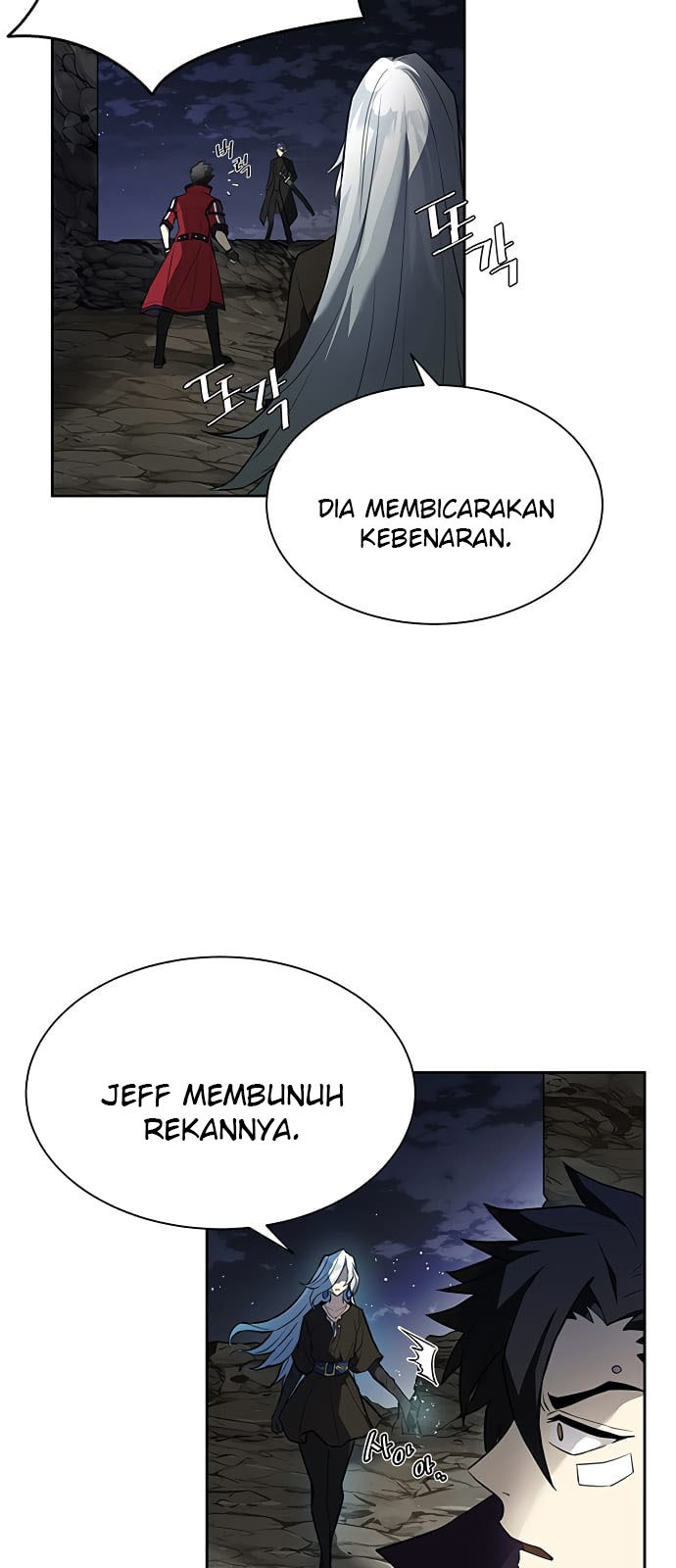 Villain To Kill chapter 1