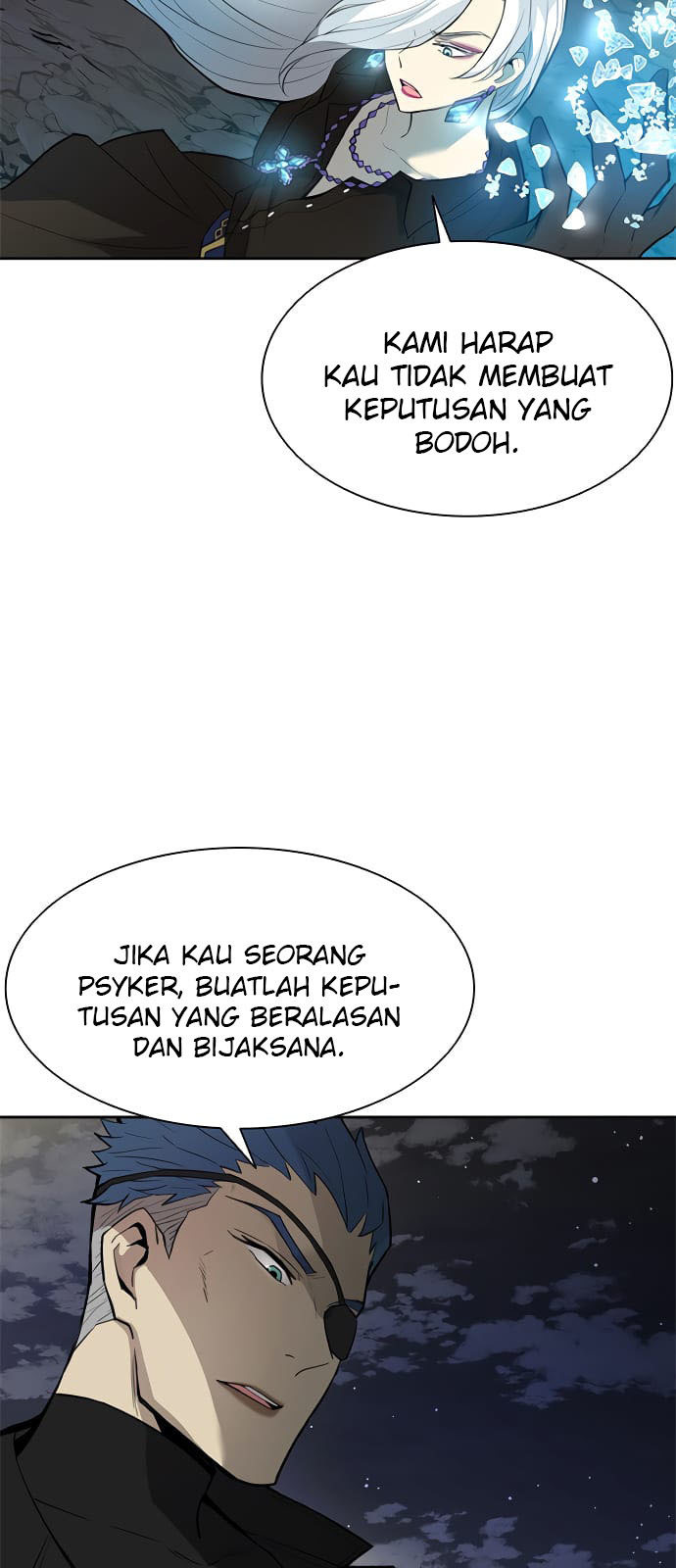 Villain To Kill chapter 1