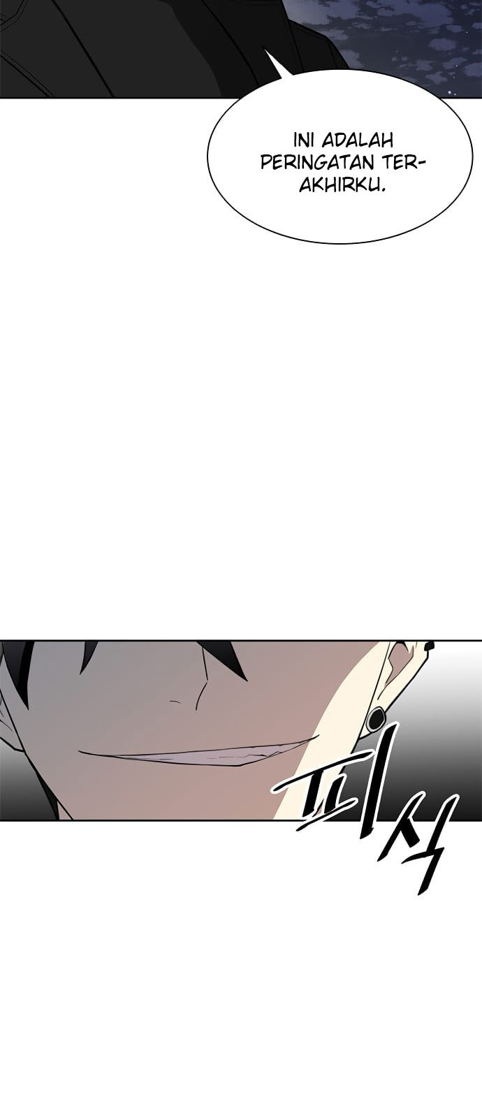 Villain To Kill chapter 1