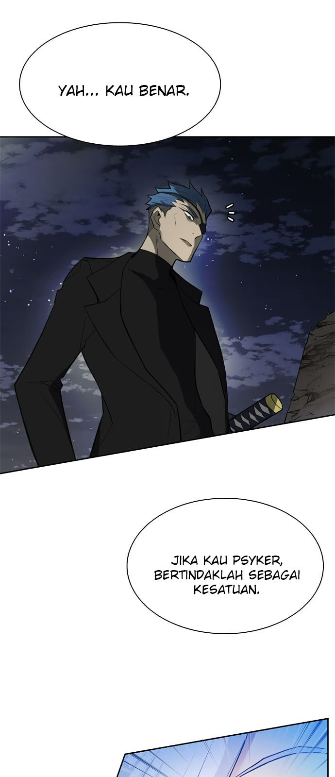 Villain To Kill chapter 1