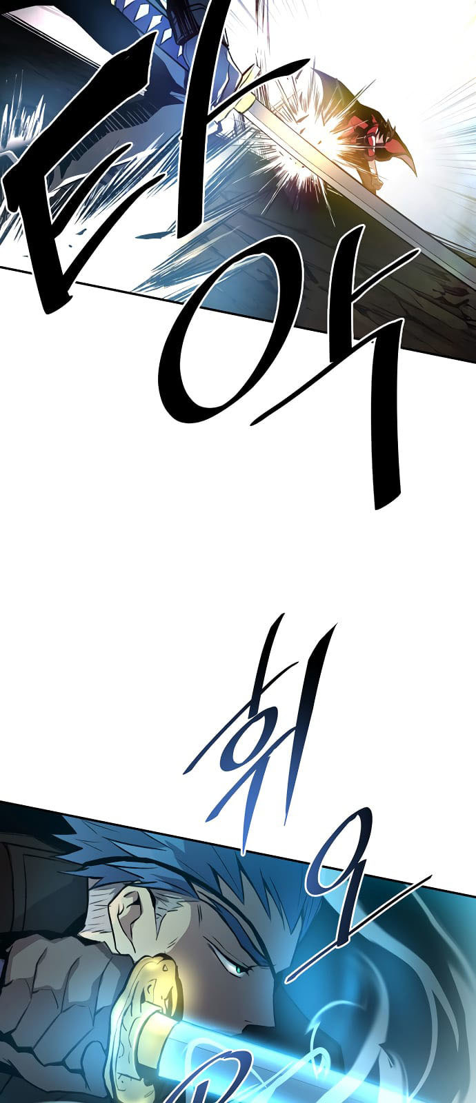 Villain To Kill chapter 1