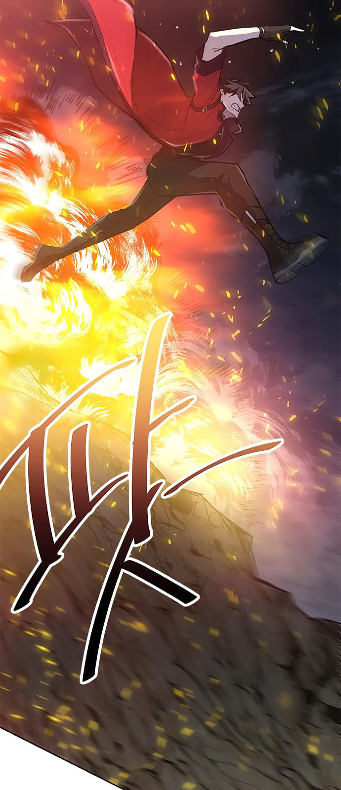 Villain To Kill chapter 1