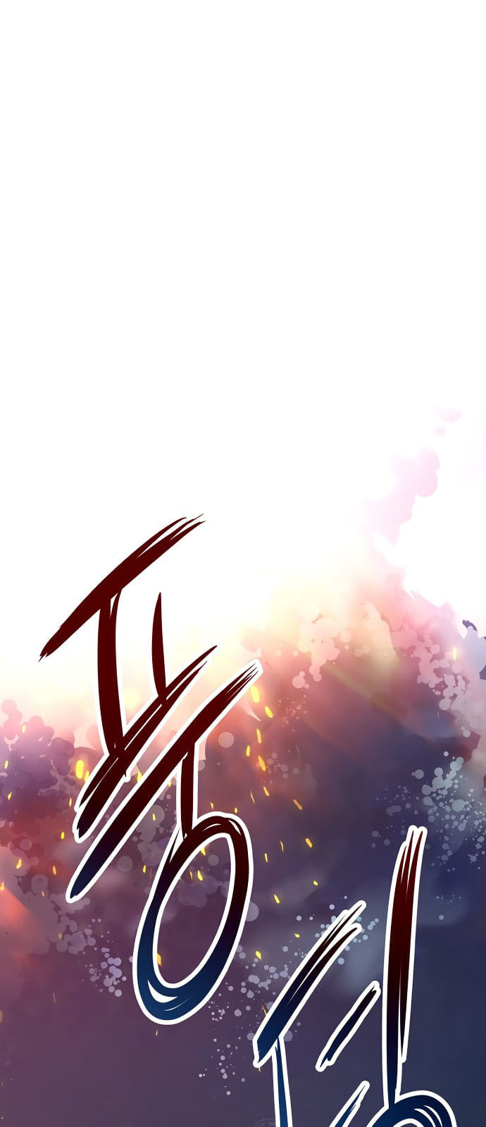 Villain To Kill chapter 1