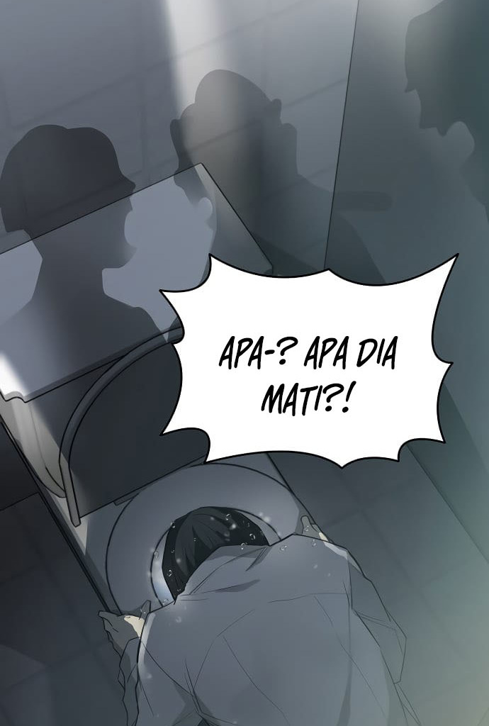 Villain To Kill chapter 1