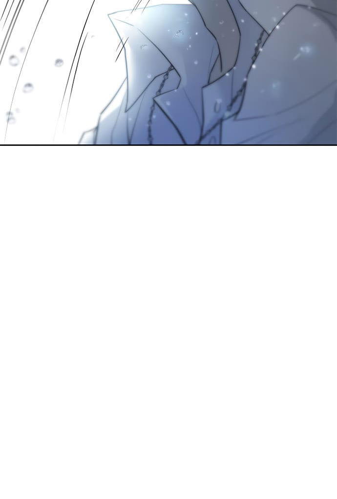 Villain To Kill chapter 1