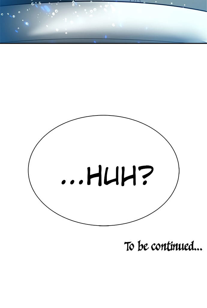 Villain To Kill chapter 1