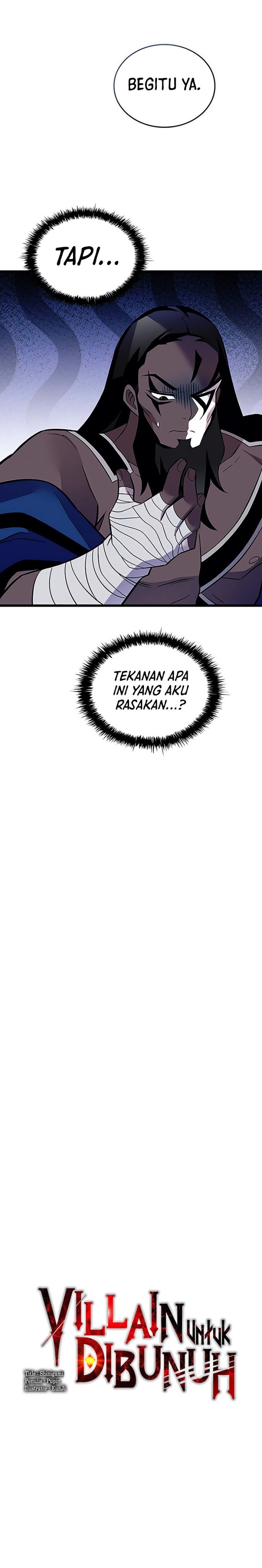 Villain To Kill chapter 168