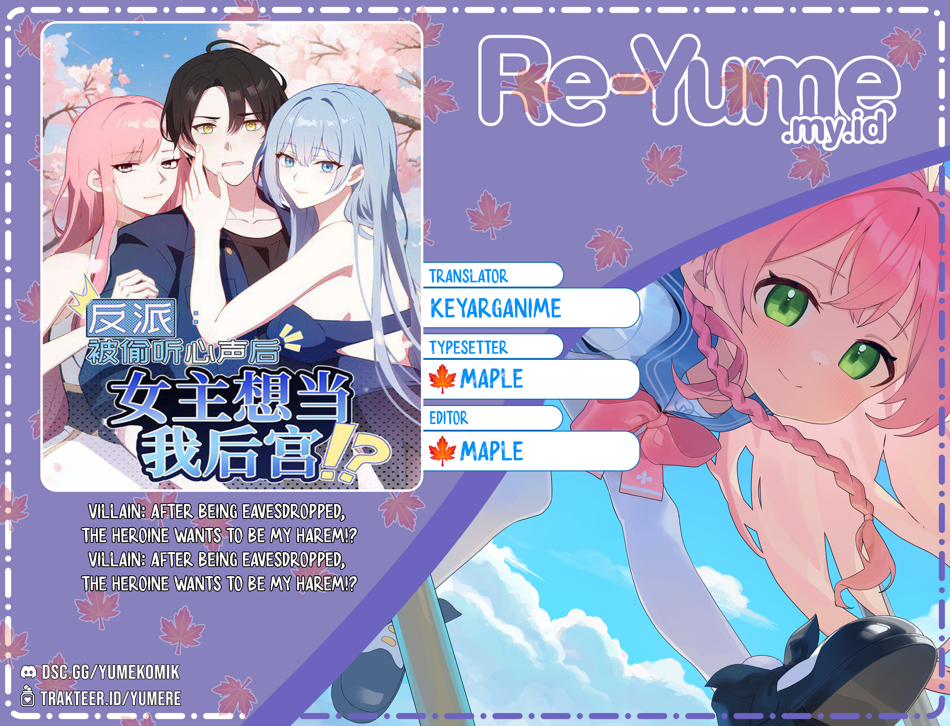 Villain: After Being Eavesdropped, The Heroine Wants To Be My Harem!? Chapter 125 Bahasa Indonesia