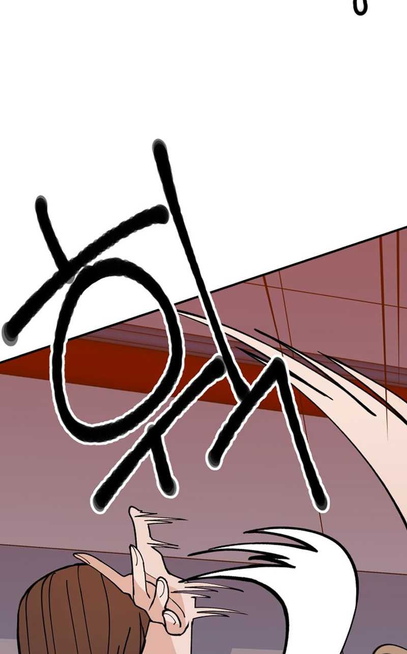 Villain Classroom Chapter 02 Bahasa Indonesia