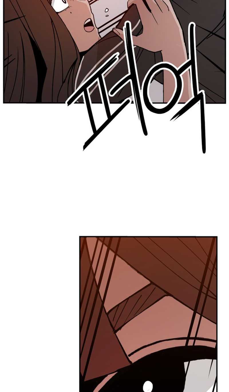 Villain Classroom Chapter 02 Bahasa Indonesia