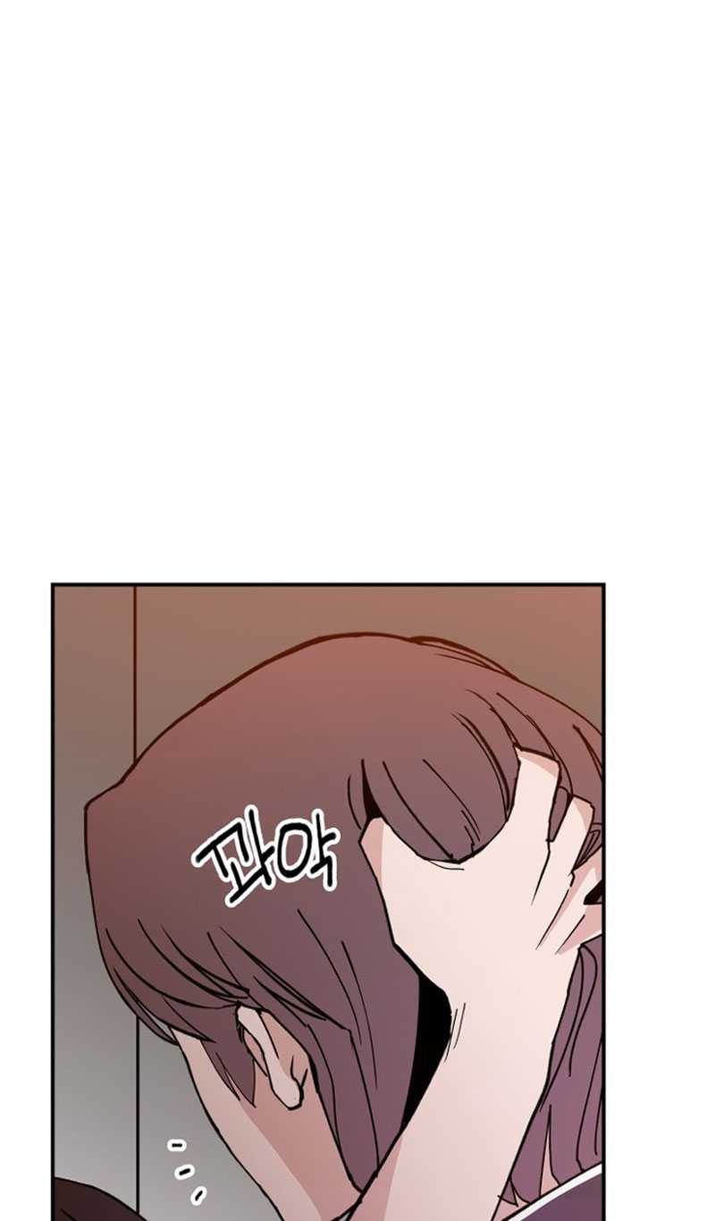 Villain Classroom Chapter 02 Bahasa Indonesia