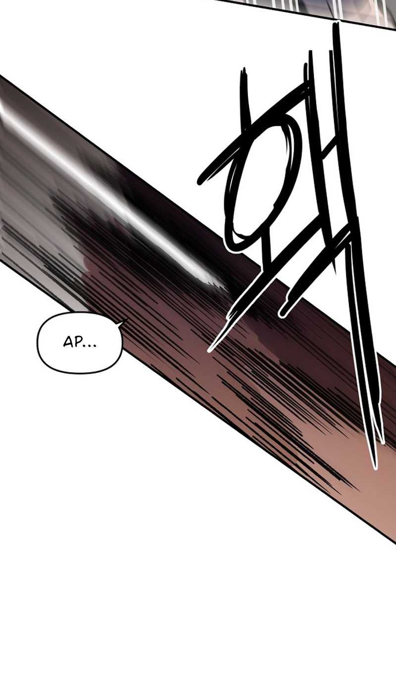 Villain Classroom Chapter 02 Bahasa Indonesia