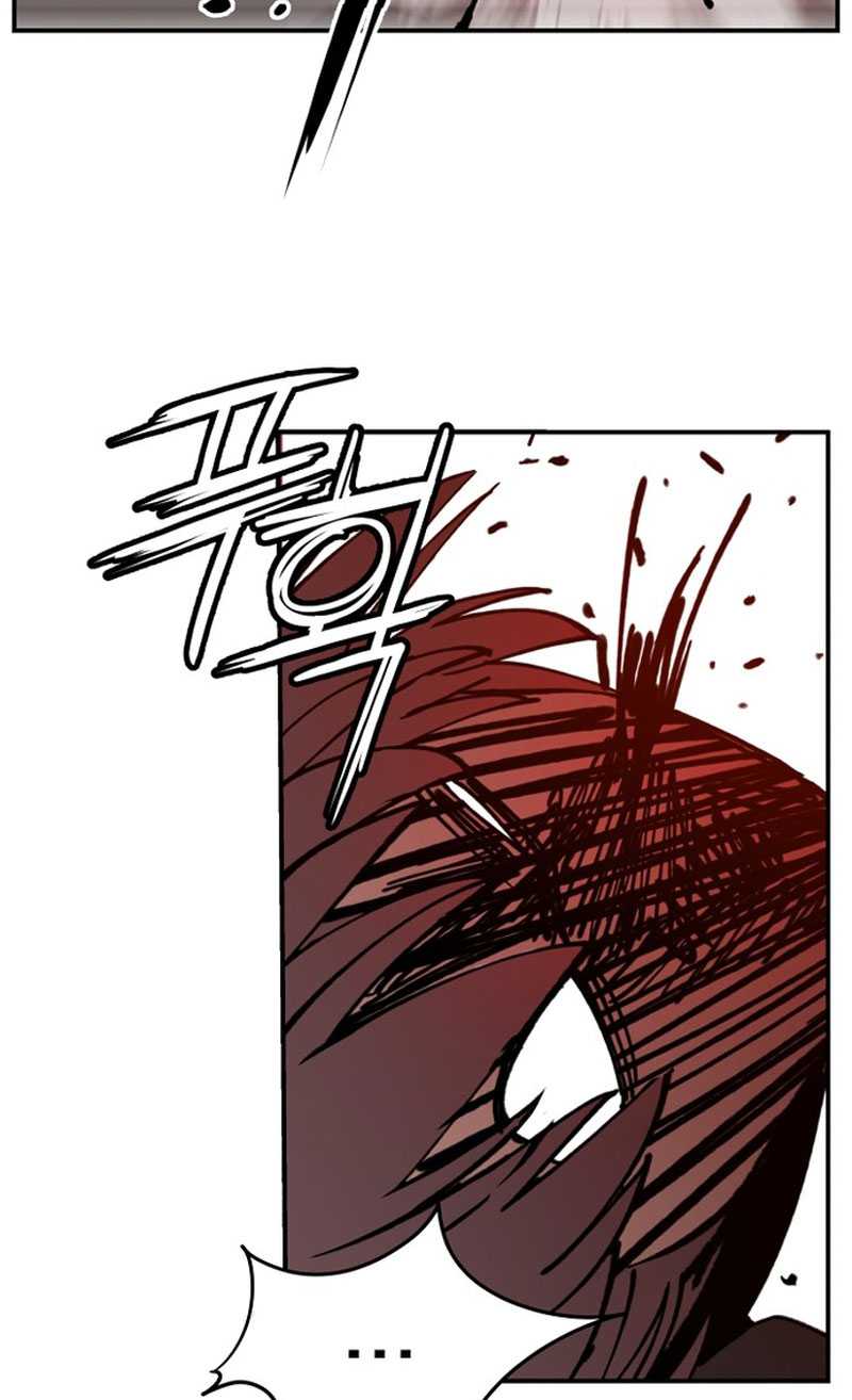 Villain Classroom Chapter 02 Bahasa Indonesia