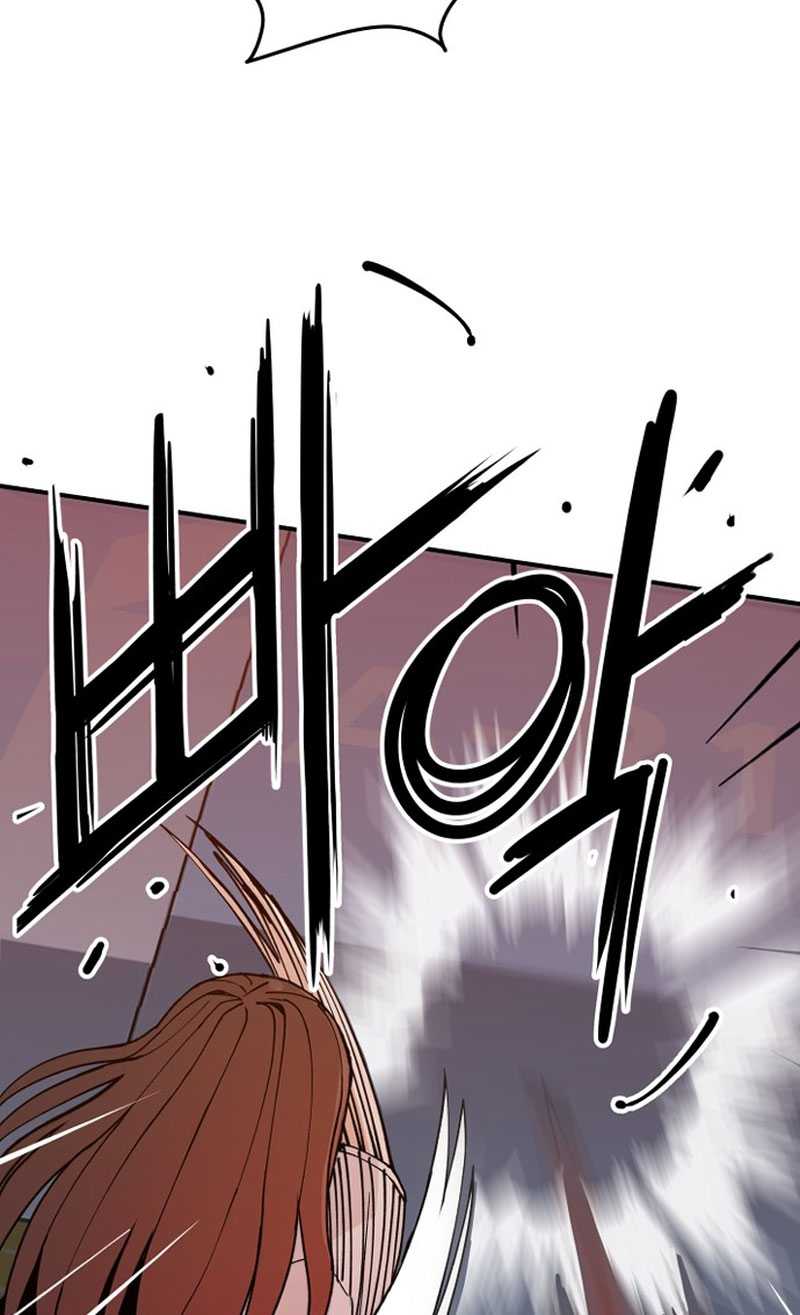 Villain Classroom Chapter 02 Bahasa Indonesia