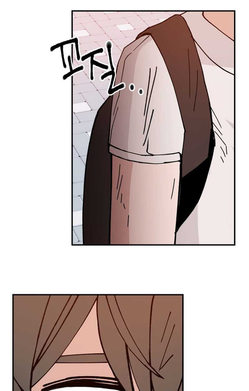 Villain Classroom Chapter 02 Bahasa Indonesia