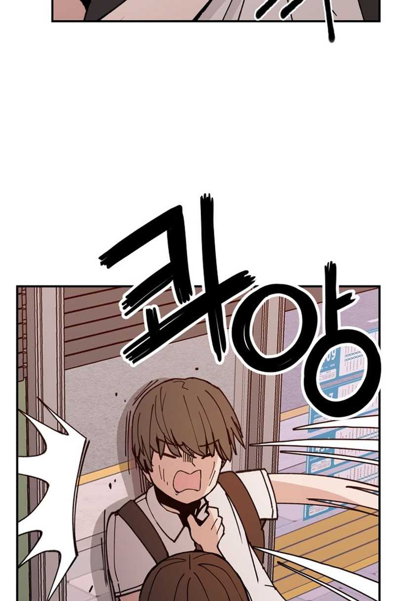 Villain Classroom Chapter 02 Bahasa Indonesia