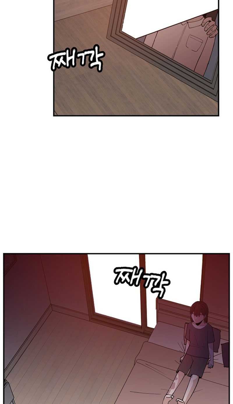 Villain Classroom Chapter 02 Bahasa Indonesia