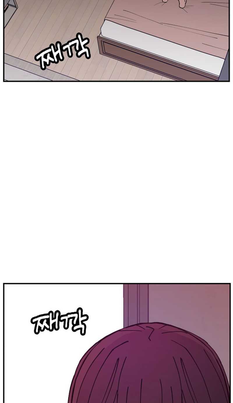 Villain Classroom Chapter 02 Bahasa Indonesia